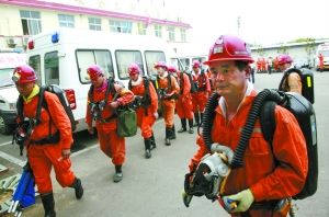 枣庄矿难28人仍被困 一氧化碳浓度高阻救援