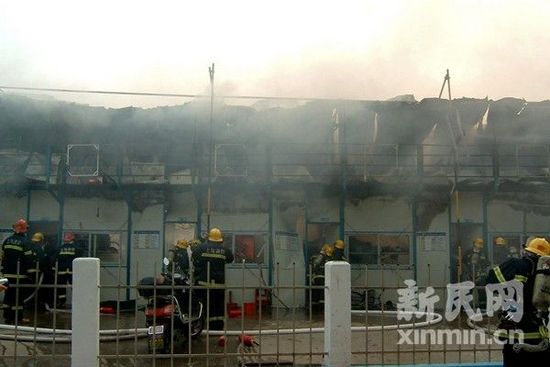 上海一工地宿舍发生火灾 无人伤亡