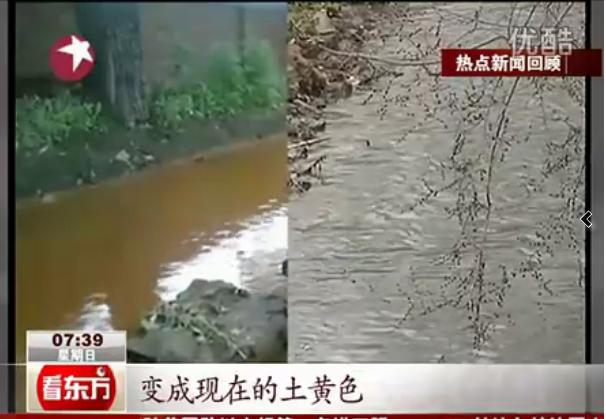 哈尔滨：哈药总厂污染物排放调查 废水排向哪里？
