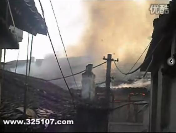 温州永嘉桥头谷联村一老房子发生火灾