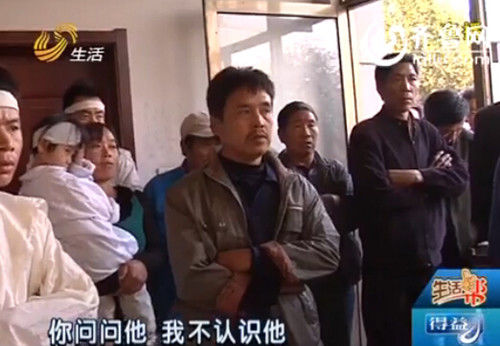 青州41岁男子机械厂打工触电身亡 厂方拒绝赔偿