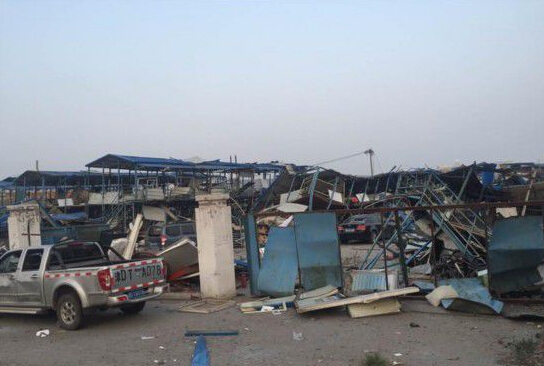 现场直播：天津滨海新区危险品仓库发生爆炸