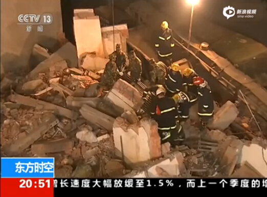 河南漯河在建房屋坍塌已救出40人 其中死亡17人