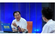 安监总局：安全生产法的修订将启动(图文)