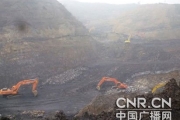 山西盂县被指建垃圾填埋场名义挖露天煤矿