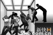 又发电梯事故  突然下坠1人被夹重伤(图文)