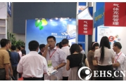 2011中国（广州）国际防爆电气设备及技术展今日举行