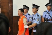 河南瘦肉精案庭审：一主犯被判死缓