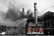 大亚湾炼油厂13小时灭火  核电站未受影响