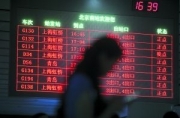 京沪高铁第三次出故障  原因为电气自动保护