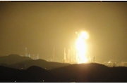 中海油大亚湾炼油基地11日下午再发生爆炸