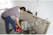 电梯故障：几秒飞升17层楼   母女受困3小时 (图文)