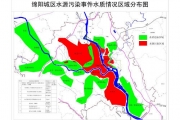 官方回应延迟公布涪江水污染质疑