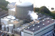 日本核电站事故调查验证委员会或公开传讯菅直人