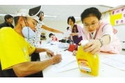 塑化剂潜伏台湾食品业30年 女检测员意外发现