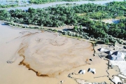 美国一条原油输送管道破裂  16万升石油泄露