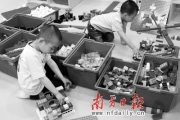 儿童玩具被曝生产两套标准 “毒玩具”只销国内