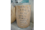 吸毒？吃毒！ 问题餐具大揭秘