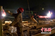贵阳金阳富宏煤矿矿难发现第一具遇难者尸体