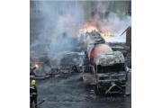 哈尔滨“天洋物流”公司院内发生爆炸