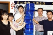 民间愿望：把职业病患者的声音传递上去