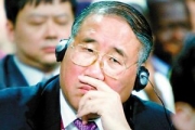 德班破局   绿色气候基金启动