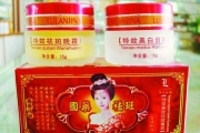 谢娜代言化妆品汞超标逾万倍