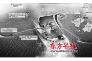 苏州太湖快艇事故 船上无人穿救生衣