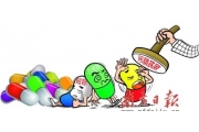 三胶囊企业执照遭吊销   修正药业道歉