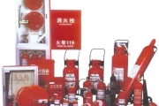 灭火器不是“花瓶”   莫让它成摆设