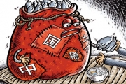稀土开采与保护如何平衡协调  路在何方