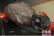 甘肃天水境内货车因路滑追尾致4死1伤