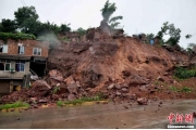 连日强降雨Ⅱ级应急响应启动  全国致95人死亡