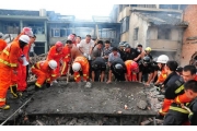 安监总局调查温州作坊爆炸案事故