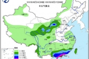 广东南部特大暴雨蓝色预警
