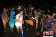四川宜宾一小区正充电的电瓶车起火爆炸致3死6伤