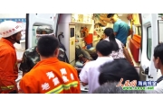 海口一工地钢管坠落贯穿工人身体