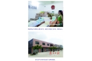 我国首开以诉讼手段解决重大安全责任事故赔偿