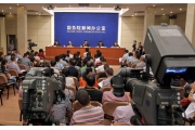环境信息公开：在荆棘中勇往直前