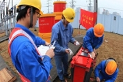 为电力安全生产标准化建设出谋划策