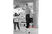 碳标签准入制兴起低碳之风  产品低碳转型热
