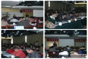 合肥环境事故的预防与应急管理研修班课程圆满结束