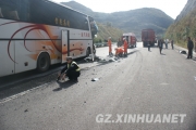 贵州盘县发生客车追尾货车事故致1死5伤