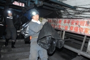 贵州响水矿难已致22人死亡5人获救1人失踪
