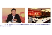 杨元元：做好职业卫生监管工作使命感