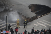 太原市区道路塌陷致天然气管道漏气