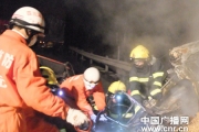 广陕高速货车起火致2人被烧死