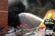 湖南湘潭因非法焊接使储油罐爆燃事故致5死5伤