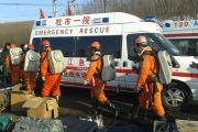 黑龙江一煤矿发生一氧化碳中毒致12人遇难