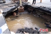 惠州发生道路塌陷   施工人否认与城轨施工有关